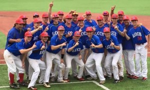 Baseball District Champs 581x349
